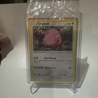 Chansey