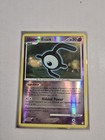 Unown E