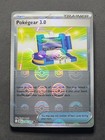 Pokegear 3.0