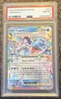 Lapras ex