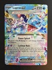 Lapras ex