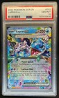 Lapras ex