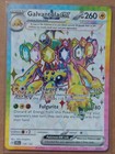 Lapras ex
