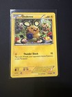 Dedenne