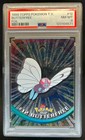 Butterfree