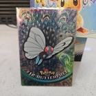 Butterfree