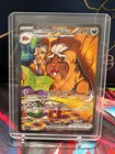 Arven's Mabosstiff ex