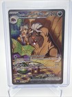 Arven's Mabosstiff ex