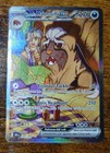 Arven's Mabosstiff ex