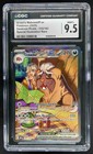 Arven's Mabosstiff ex