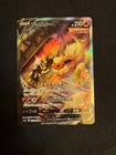 Flareon V