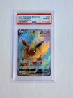 Flareon V