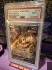 Flareon V