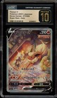 Flareon V