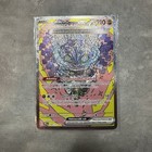 Cornerstone Mask Ogerpon ex