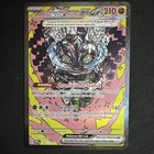 Cornerstone Mask Ogerpon ex