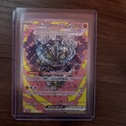 Cornerstone Mask Ogerpon ex