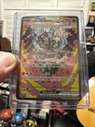 Cornerstone Mask Ogerpon ex