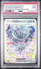 Cornerstone Mask Ogerpon ex