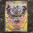 Cornerstone Mask Ogerpon ex
