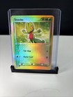 Treecko