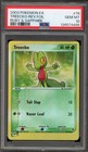 Treecko