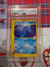 Pryce's Dewgong