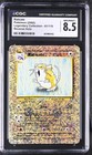 Raticate