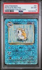 Raticate