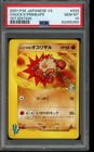 Chuck's Primeape