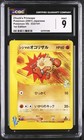 Chuck's Primeape