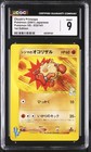 Chuck's Primeape