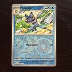 Frogadier