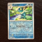 Frogadier