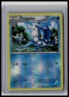 Frogadier