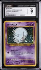 Wobbuffet