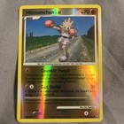 Hitmonchan