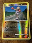 Hitmonchan