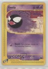 Gastly