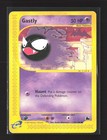 Gastly