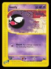 Gastly