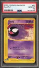Gastly
