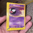 Gastly