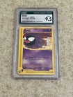 Gastly
