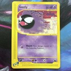 Gastly