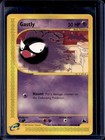 Gastly