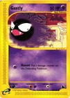Gastly