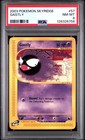 Gastly