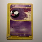 Gastly