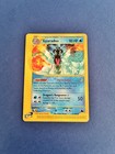 Gyarados